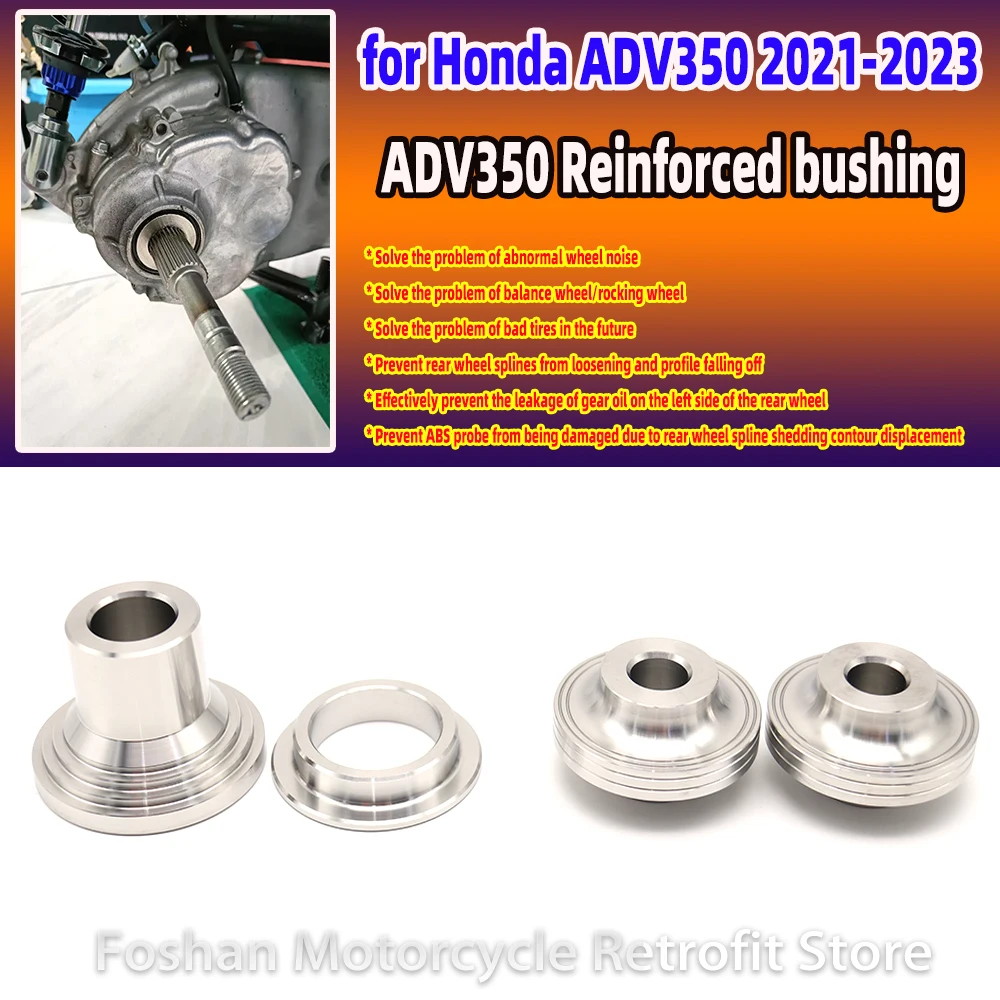 

For Honda ADV 350 ADV 2021 2022 2023 Motorcycle Installation Accessories ADV350 wheel Stainless Reinforced bushing Parts