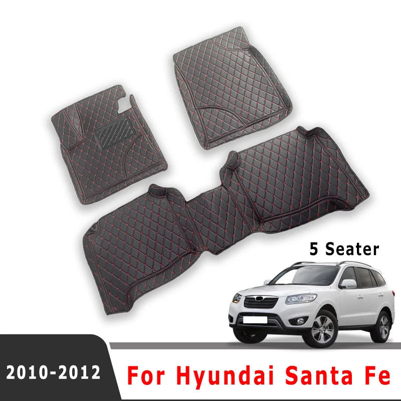 

Для Hyundai Santa Fe 2012 2011 2010 (5 мест) Автомобильные коврики Аксессуары Ковры Водонепроницаемые коврики Чехлы Педали Запчасти для транспортных средств