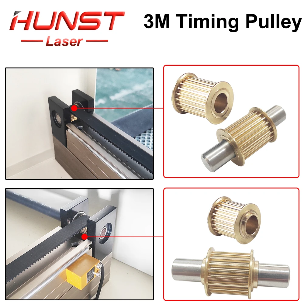 HUNST-CO2 أجزاء معدنية ليزر ، النحاس متزامن والعتاد ، HTD 3m بكرة ، عجلة المحرك لديي CO2 النقش بالليزر آلة قطع