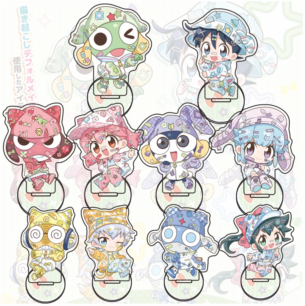 Anime Sgt. Frog Keroro Acrylic Stand Double Sided HD Print Cute Q Version Desktop Ornament Fans Collection Gift Keychain