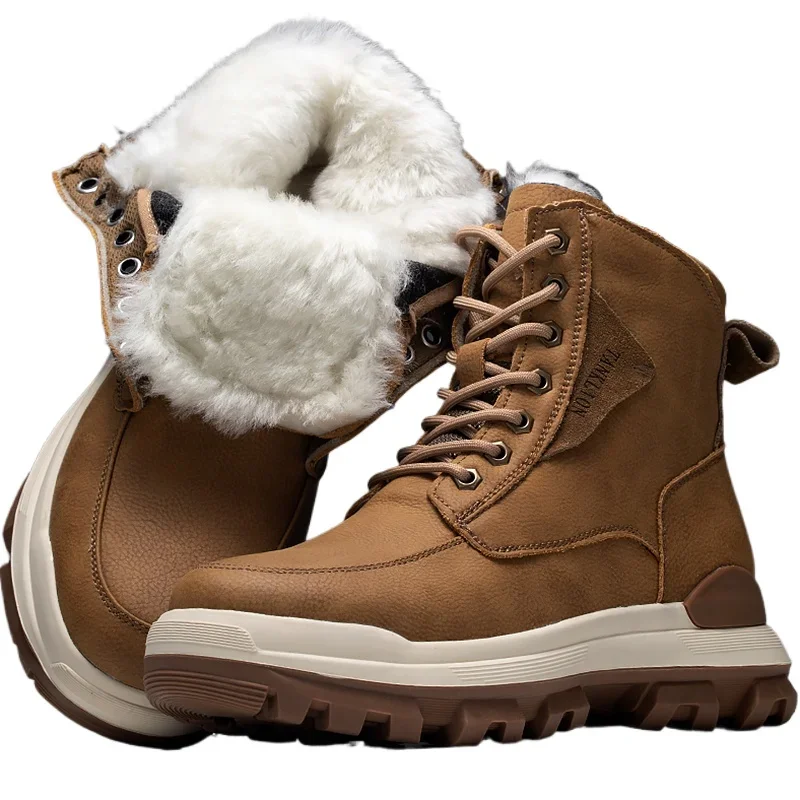 Winter Outdoor Snow Boots Shoes for Men's Fur One-piece Shoes Thickened Warm High Top Waterproof Leather Wool Increase Boots Man