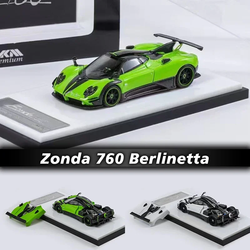 **PreSale** HKM 1:64 Zonda 760 Berlinetta 2014 Diecast Diorama Car Model Collection Miniature Toys