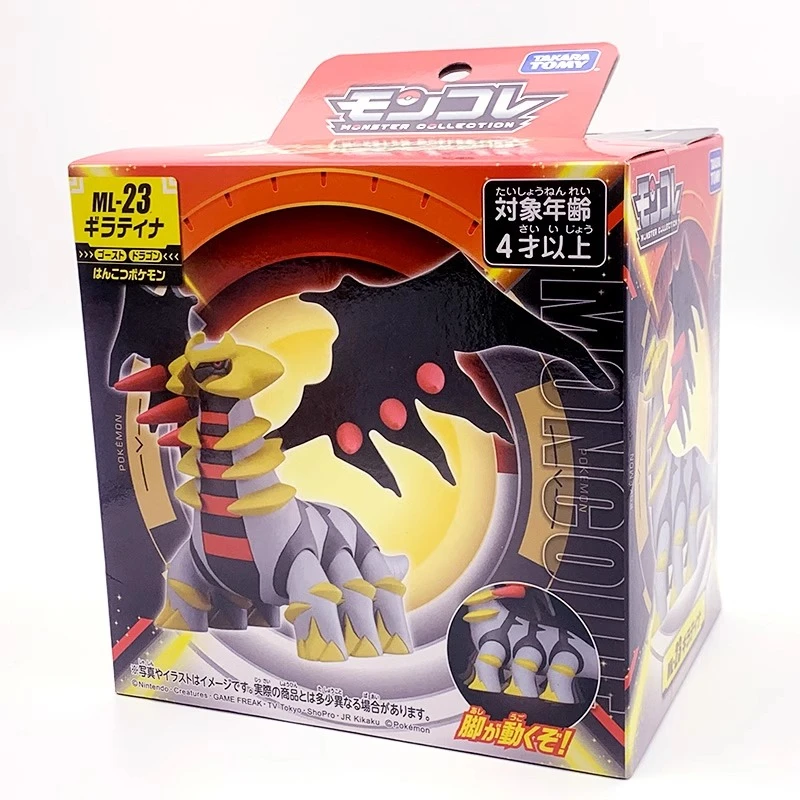 TOMY-Pokémon Modelo Giratina Grande, Anime Toy Game, Figura Colecionável Periférica, Ornamento, Presente de Aniversário Kawaii, Boneca ML Series