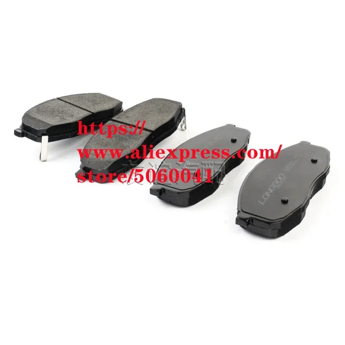 3501180/1280-AW01 Front wheel brake pads for CHANGAN CS55 /CS85 COUPE 4PCS/SET