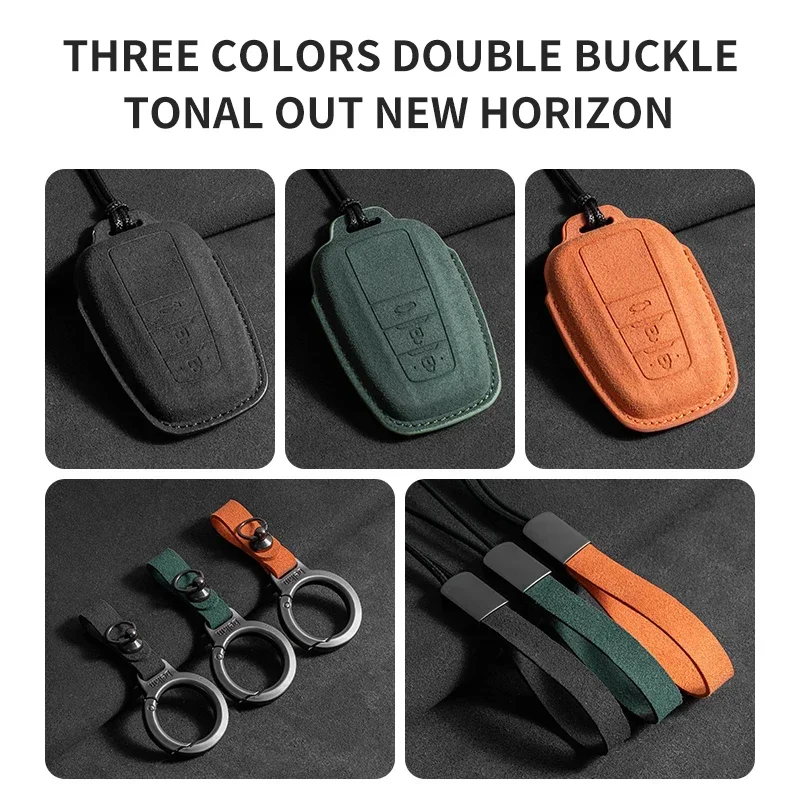 For Toyota Corolla SE 2023 Camry 50 55 TLC200 Yaris Land Cruiser Prado150 RAV4 Venza SIENNA Suede Car Key Case Cover Shell
