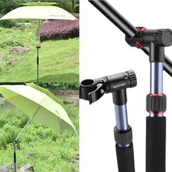 Sunshade Angle Adjustable Umbrella Down Rod Fishing Umbrella Connector Umbrella Pole Umbrella Stand Accessories