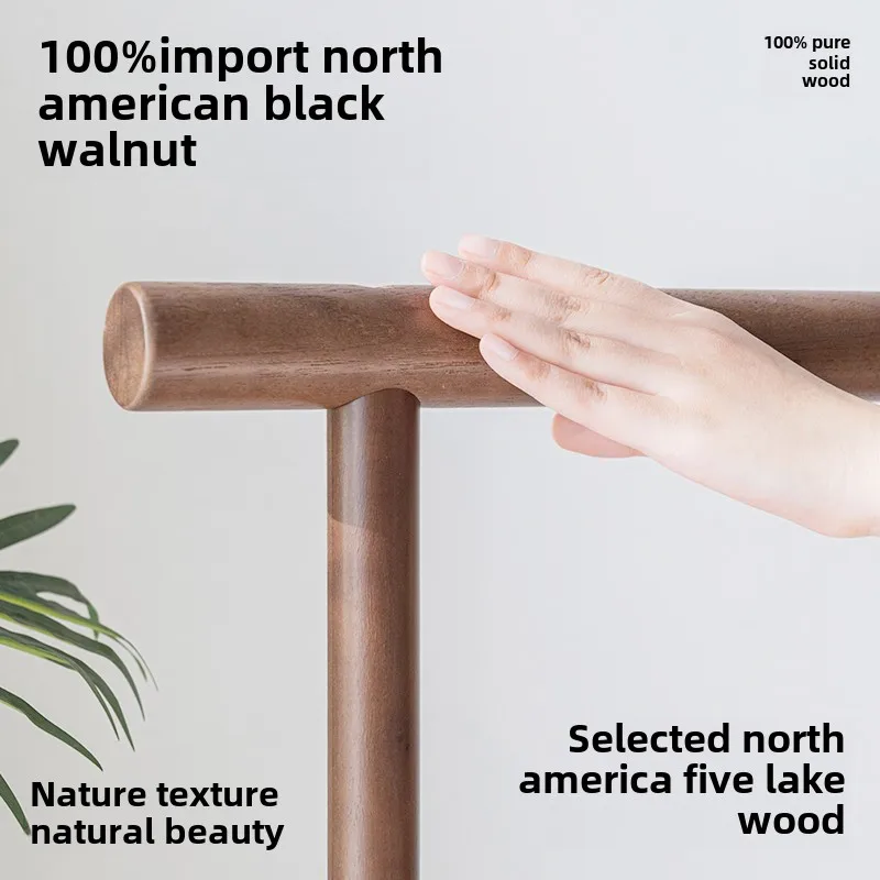 

Black walnut solid wood hanger floor-to-ceiling bedroom removable dirty clothes basket indoor multi-functional clothes and hats