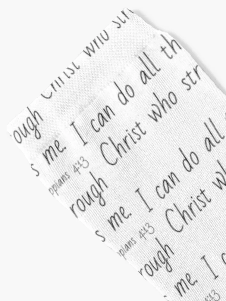 I can do all things through Christ Socks summer cool Boy Child Socks Women's