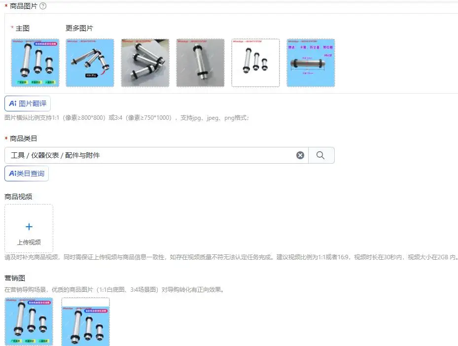 Labeling machine driven roller label positioning guide roller unpowered fixed roller labeling machine accessories aluminum