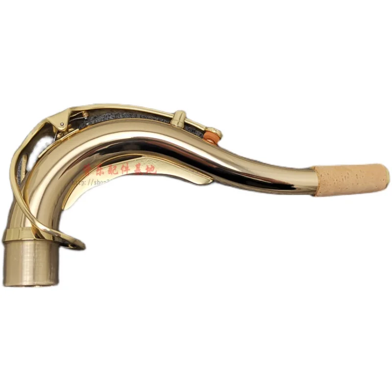 B-drop tenor saxophone gold and copper bend neck, bend pipe, neck tube, flute head neck, universal, can improve sound quality
