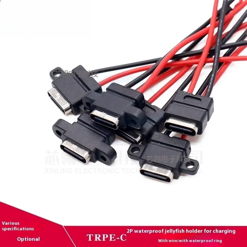 2/10/50pcs USB Type-C Welded Female Socket 2P Charging Female with Cable Waterproof TYPE-C Female Head DIY with Mounting Hole