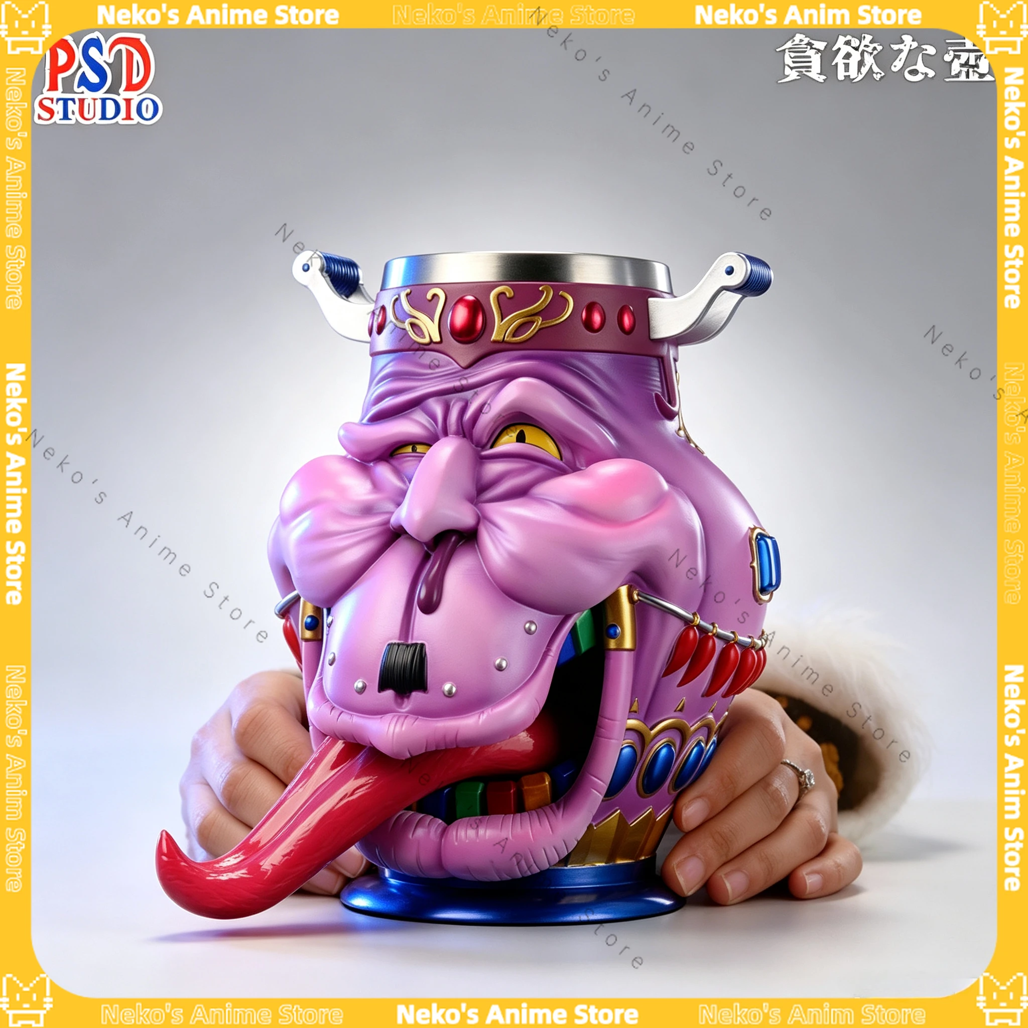 

In Stock PSD STUDIO King Cheers Series Pot of Greed Cup 15cm China Ver. Figure Anime Models Toy Doll Gift Trendy Collectible