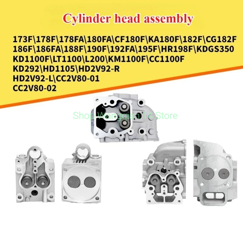 1pc-new-173f-178f-182f-186f-188f-192f-1100f-diesel-engine-cylinder-head-assembly-mini-tiller-generator-accessories