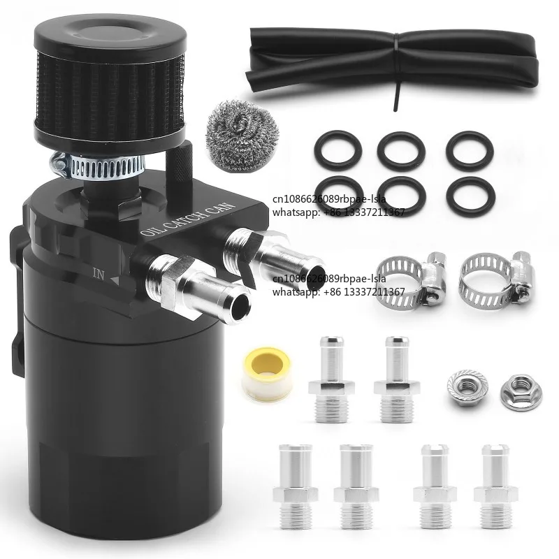 Car modification accessories, oil breathable pot with air filter, steel wire ball, exhaust recovery pot, filter pot 300ML