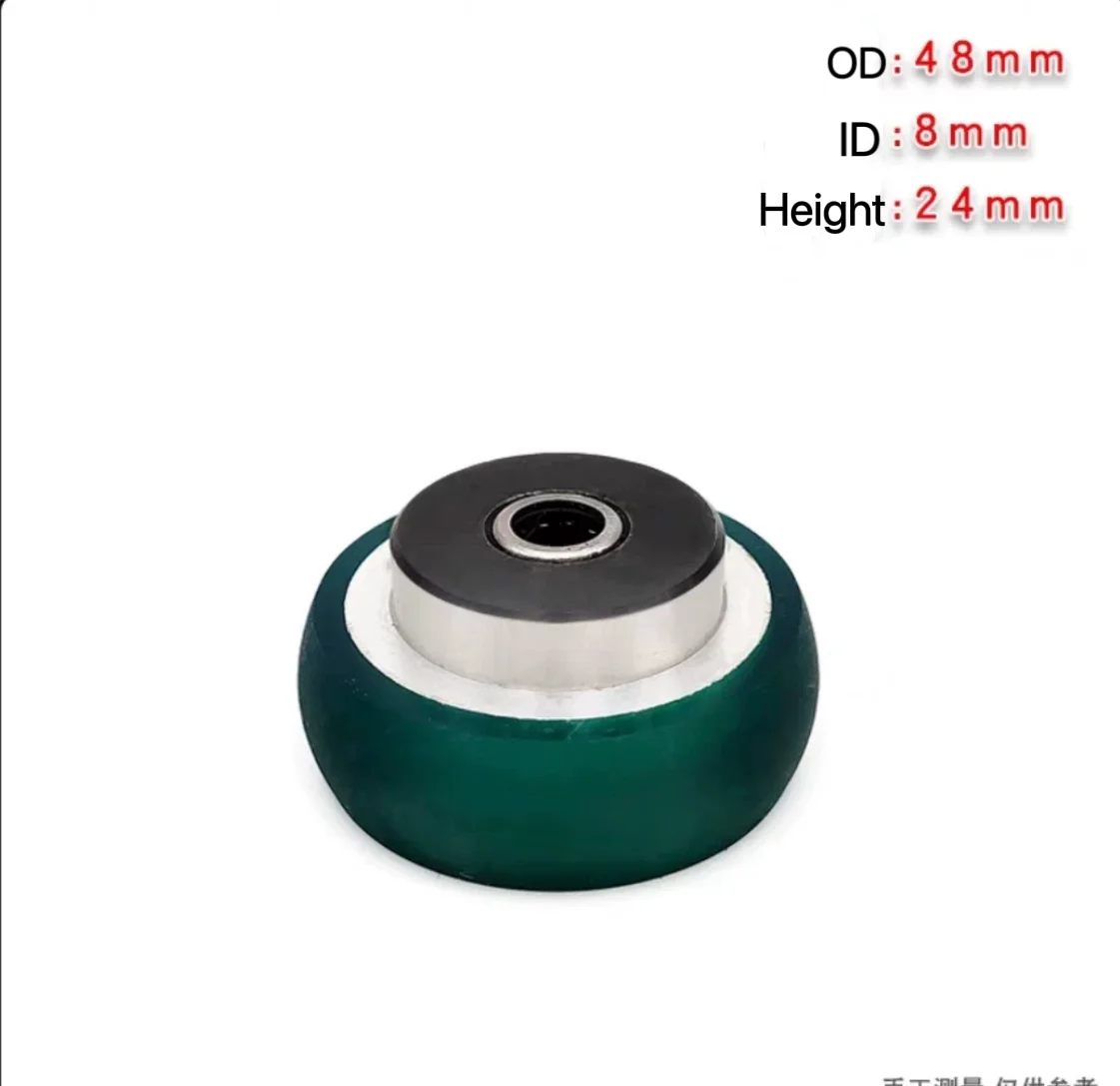 ماكينة طباعة عجلة الضغط KBA105 أجزاء طباعة هايدلبر KBA كومور