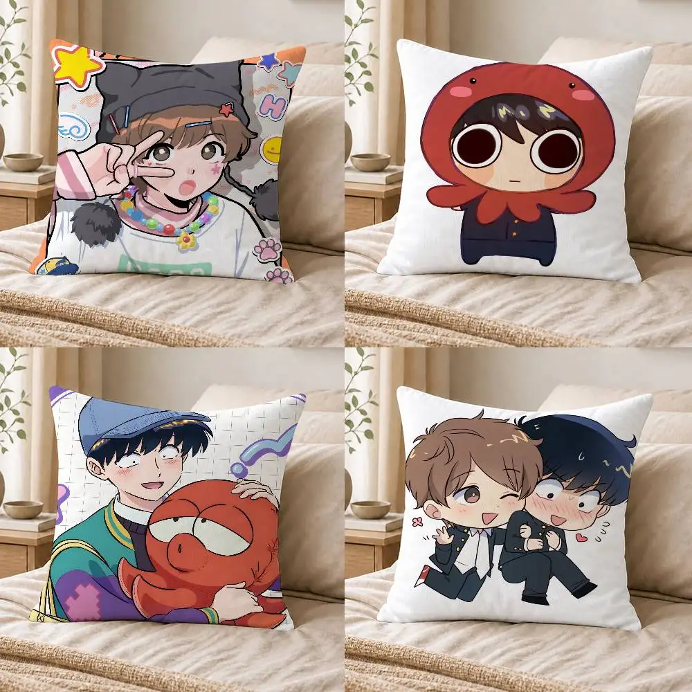 Cute Anime Go for It Nakamura  Double-sided Printed Square Decorative Cushion Cover for Sofa Living Room Home Decor