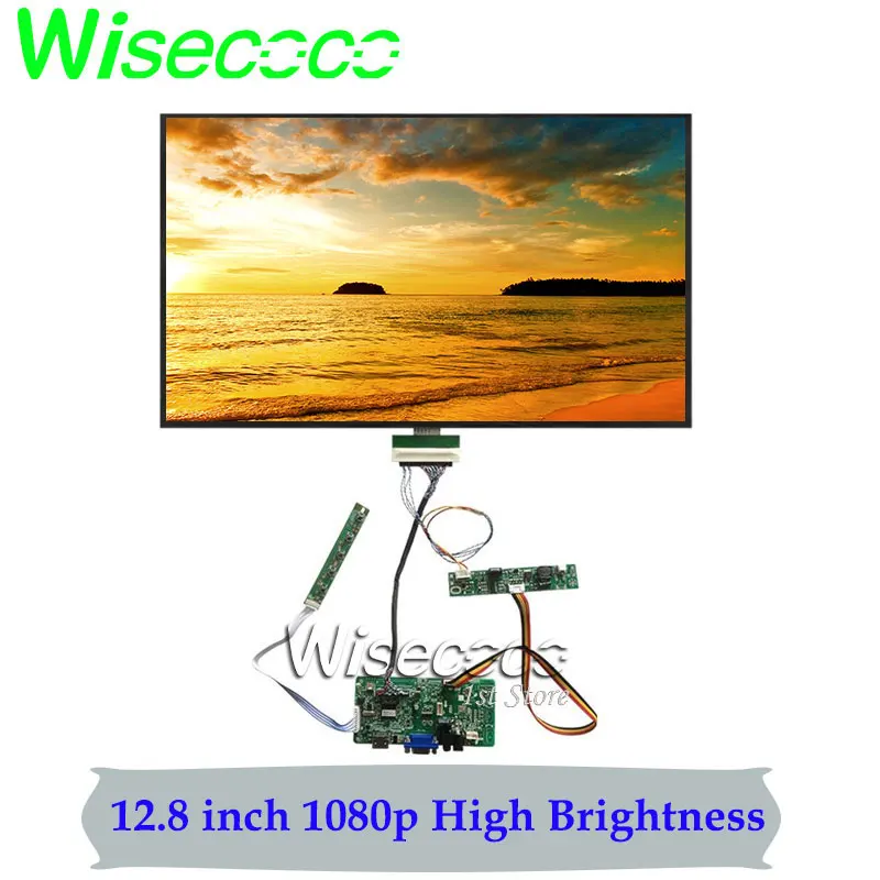 Wisecoco 12.8 Inch 1920x1080 Sunlight Readable LCD Display FHD High Brightness Wide Temperature Automotive Outdoor Screen