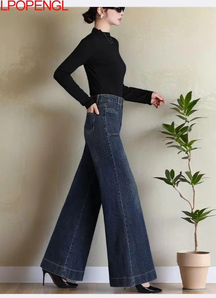 Moda Otoño e Invierno 2025 pantalones elásticos de mezclilla de cintura alta nuevos pantalones sueltos Retro Color sólido acampanado pantalones de pierna ancha tendencia