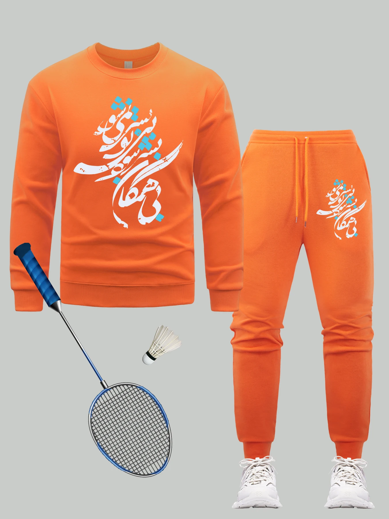 

My Desire Is You Design Sweatshirts Set Men Crewneck Fleece Clothes Loose Autumn Pullovers Sports Soft Male Sweatpant Sets