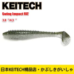 Japan KEITECH Swing Impact FAT 3.8/4.3 inch Spiral T-tail K brand imported Luya soft bait