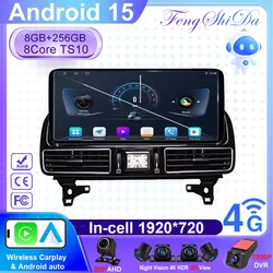 Car Android 15 For Mercedes Benz ML GL GLE GLS W166 X166 2012-2019 12.3” Auto Radio Stereo Head Unit Multimedia Player No 2din
