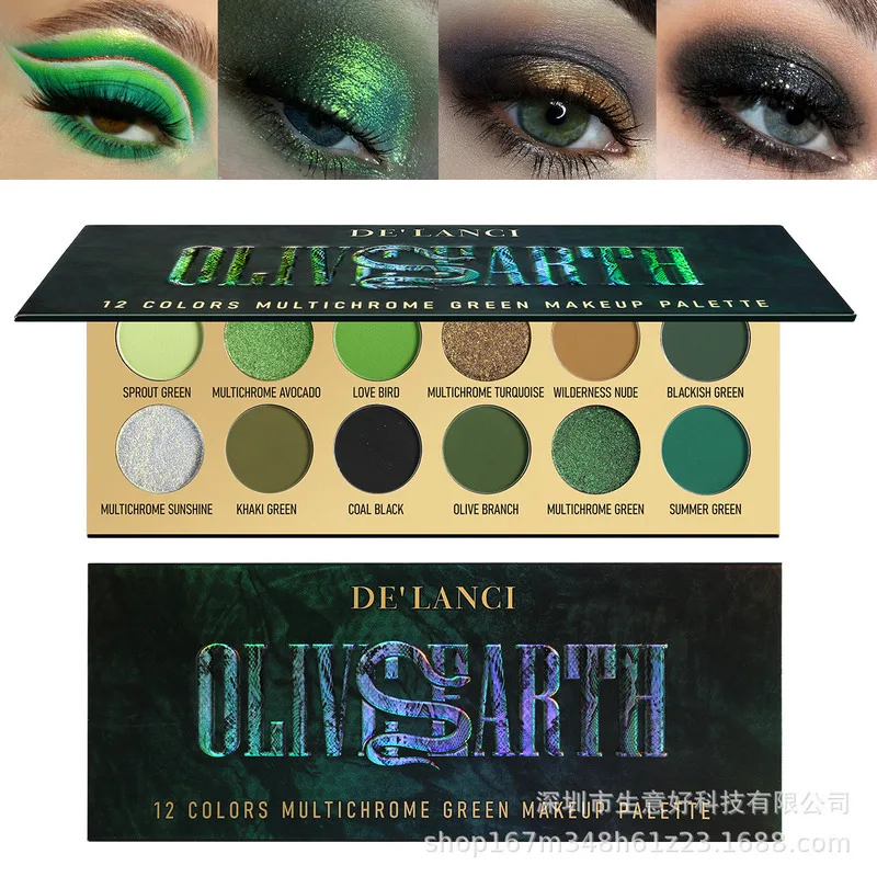 لوحة ظلال عيون بصرية كامليون مكونة من 12 لونًا، لوحة خضراء زيتونية متعددة الأغراض