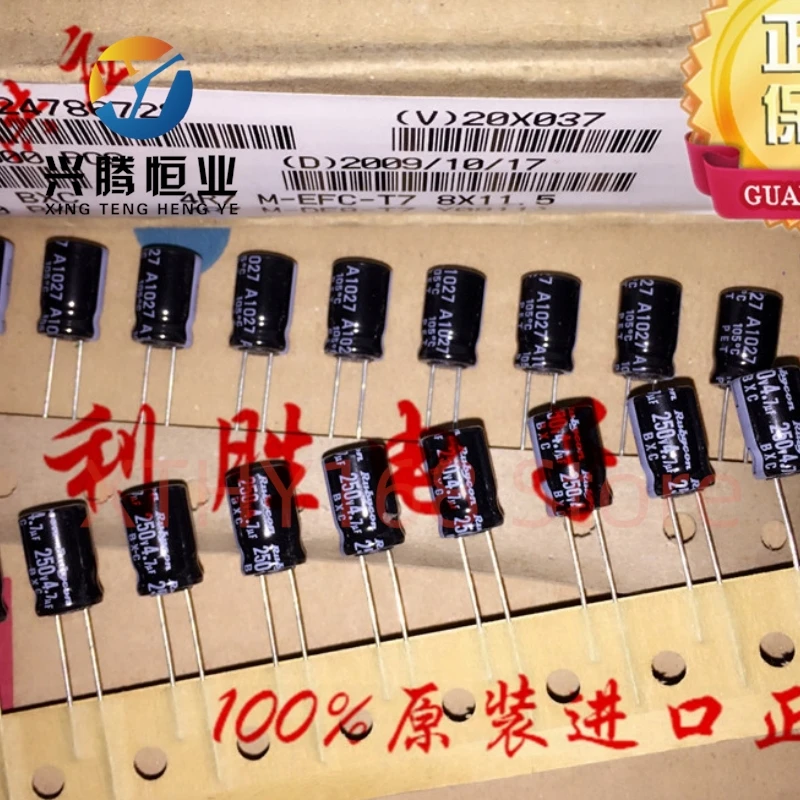 10PCS 4.7UF 250V Ca…
