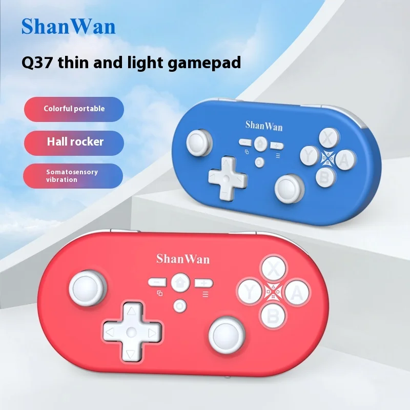 YOAINGO ShanWanHost Version Q37XSP Bluetooth Wireless Gaming Controller Hall Dual Joystick Switch/PCPS4 Dedicated Christmas Gift