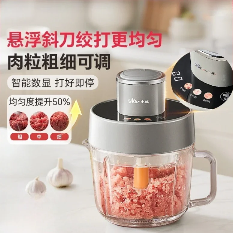 고기 분쇄기 가정용 전기 소형 자동 다기능 고기 충전 두께 조절 요리 기계 고기 분쇄기
