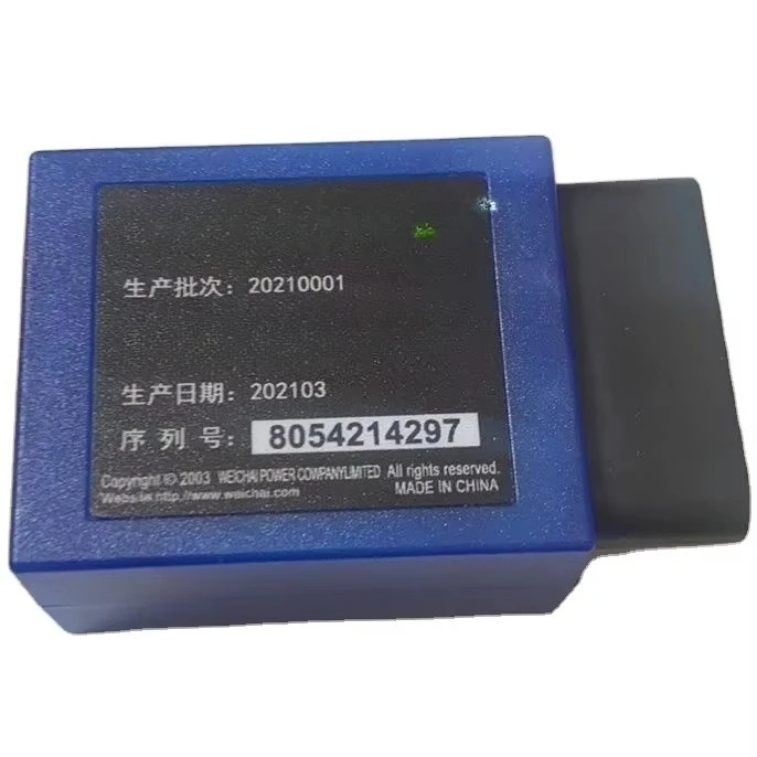 Zhiduoxing Weichai Power Special Fault Detector System Diagnostic Instrument