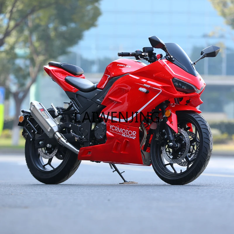 

LYN's new National IV EFI Jiaolong motorcycle ABS double-cylinder water-cooled imitation race car