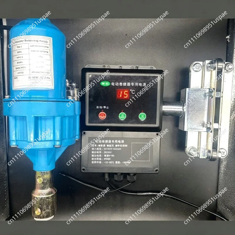 DC24V Electric Film Winding Machine Roll machine 1 set Greenhouse Electric Film Roller Roll Up Motor +Climbers+power supply