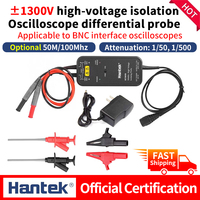【Hantek Official Genuine】Hantek HT8100 HT8050 100Mhz/50M ±1300V high-voltage isolationOscilloscope differential probe to BNC