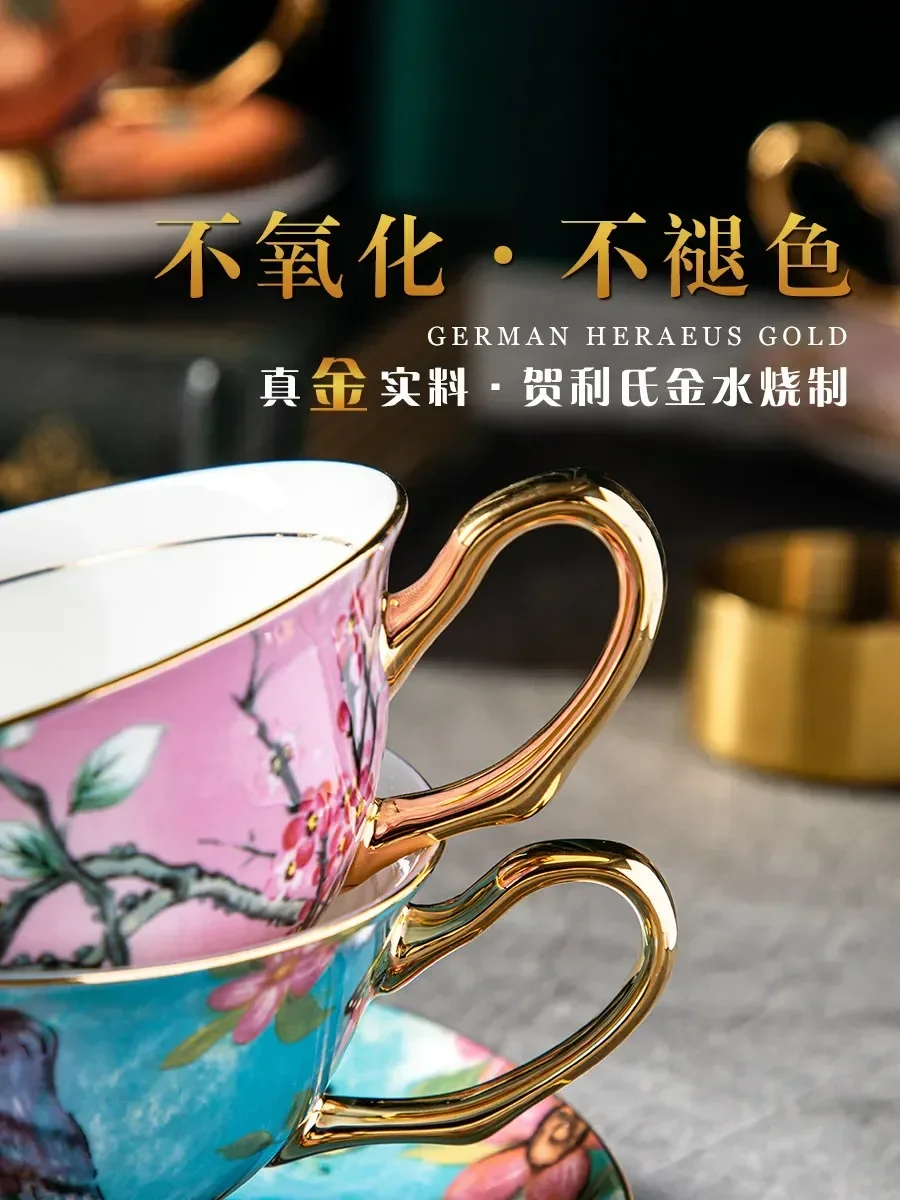 DSA  coffee cup suit ceramic exquisite british afternoon tea set