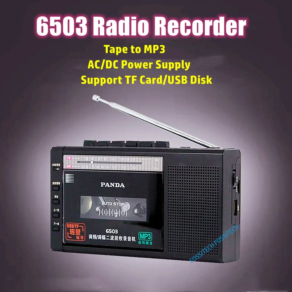 PANDA 6503 Recorder Cassette Tape Transfer To MP3 Built-in Microphone Recording Support USB Disk TF Card Play Rec FM MW Radio