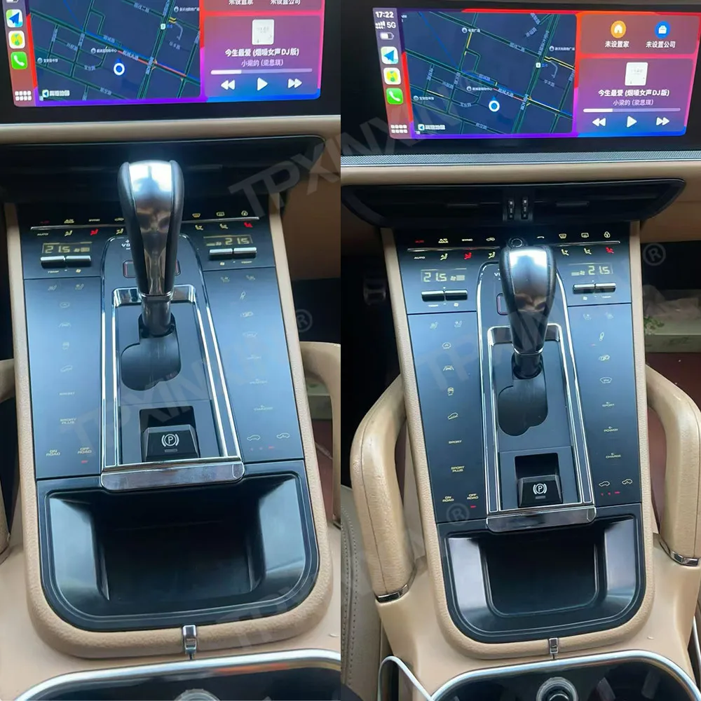  For Porsche Cayenne 2010~2017 Full Touch Panel Saddle Modification Center Console Armrest with Smart Touch Control