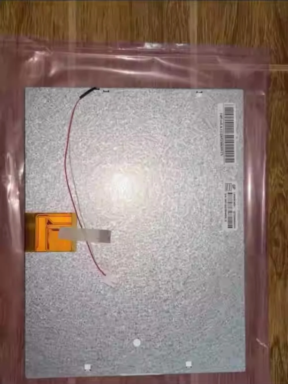 Panel Tampilan Layar LCD LSA40AT9001