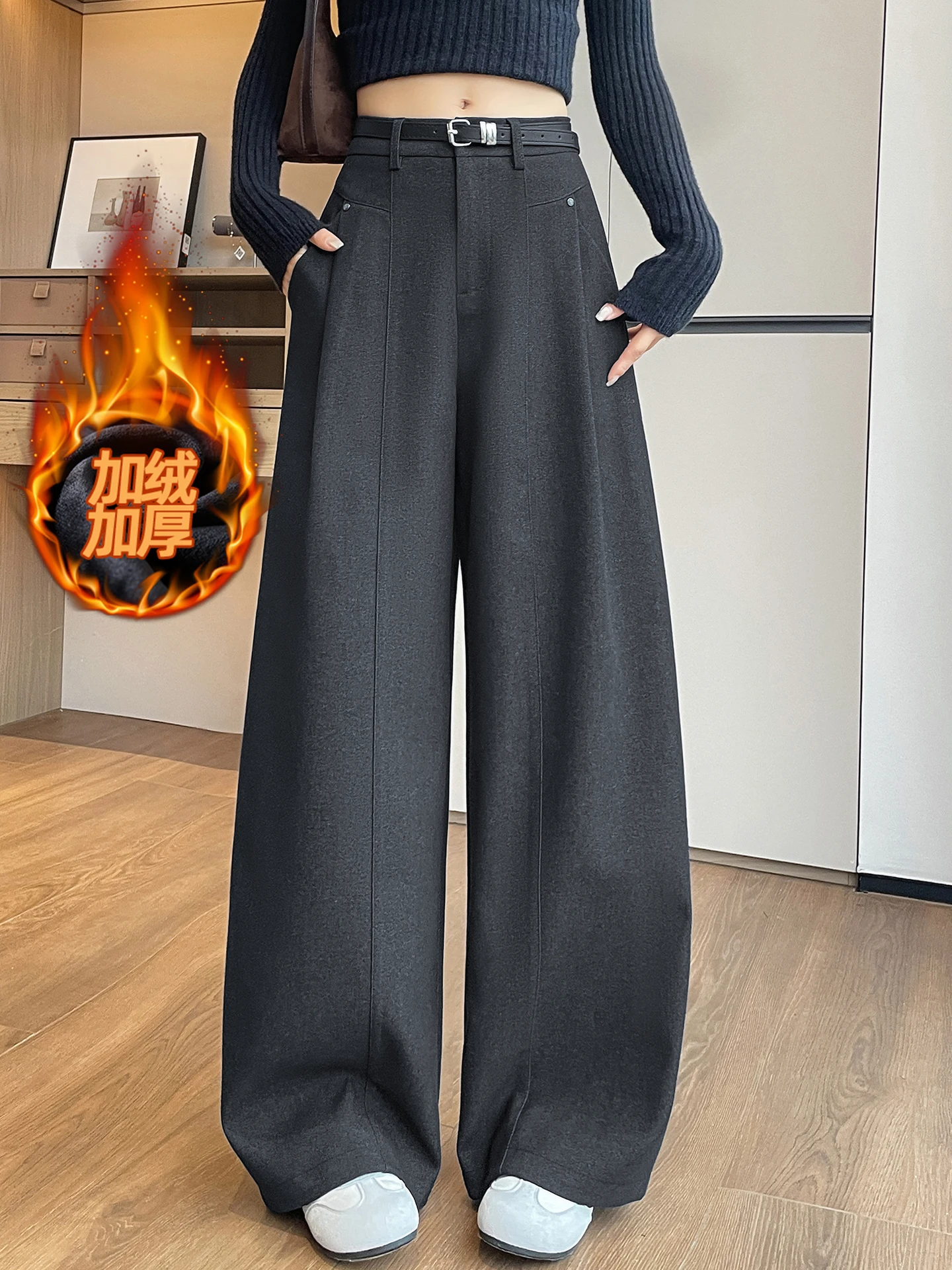 레트로 스타일 와이드 레그 팬츠 여성 겨울 기모 울 바지 패셔너블 팬츠 안감 있는 스트레이트 레그 바지