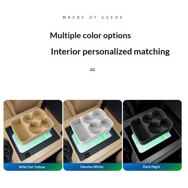 

Для BYD Leopard 8 Denza B8: Специализированная силиконовая подставка для холодильника, силиконовый коврик для центральной консоли, противоскользящий держатель для стаканов