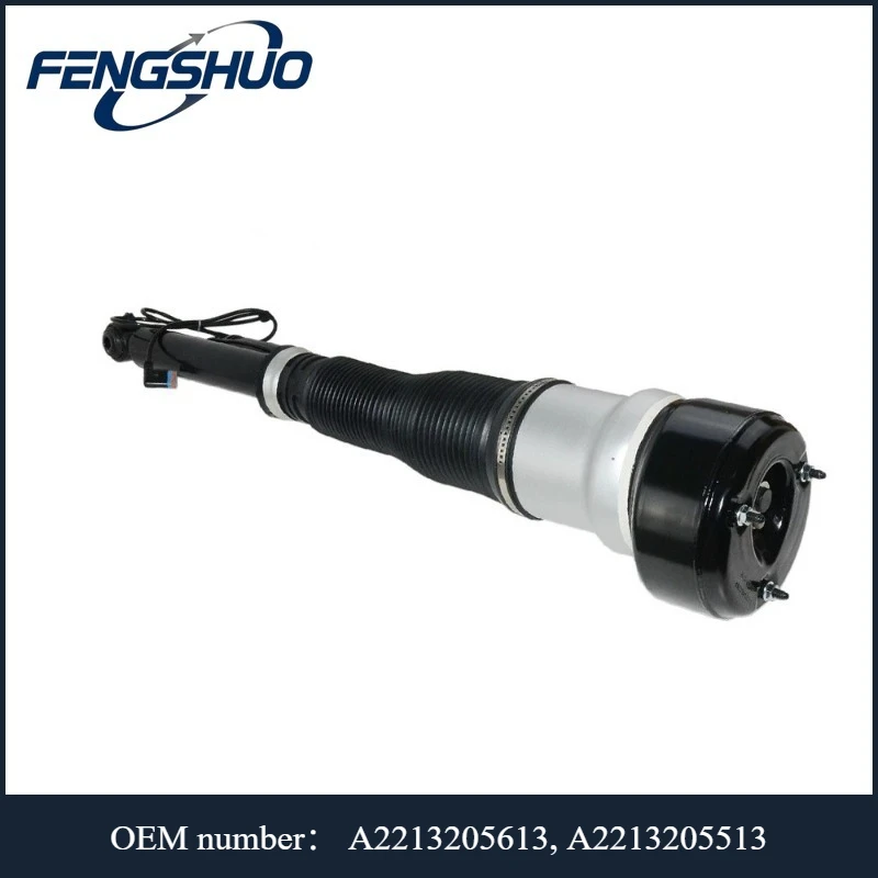 A2213205613, A2213205513, 2213205613, 2213205513 - Rear Left/Right Shock Absorber For Mercedes CL-Class C216,S-Class W221/V221