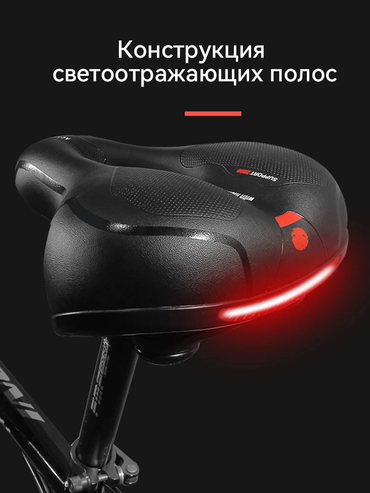 AliExpress NONE Hollow Breathable Bicycle Saddle Men Women MTB Road Bike Saddle Shock Absorbing Comfortable Big Butt Bike Seat Safety Warning