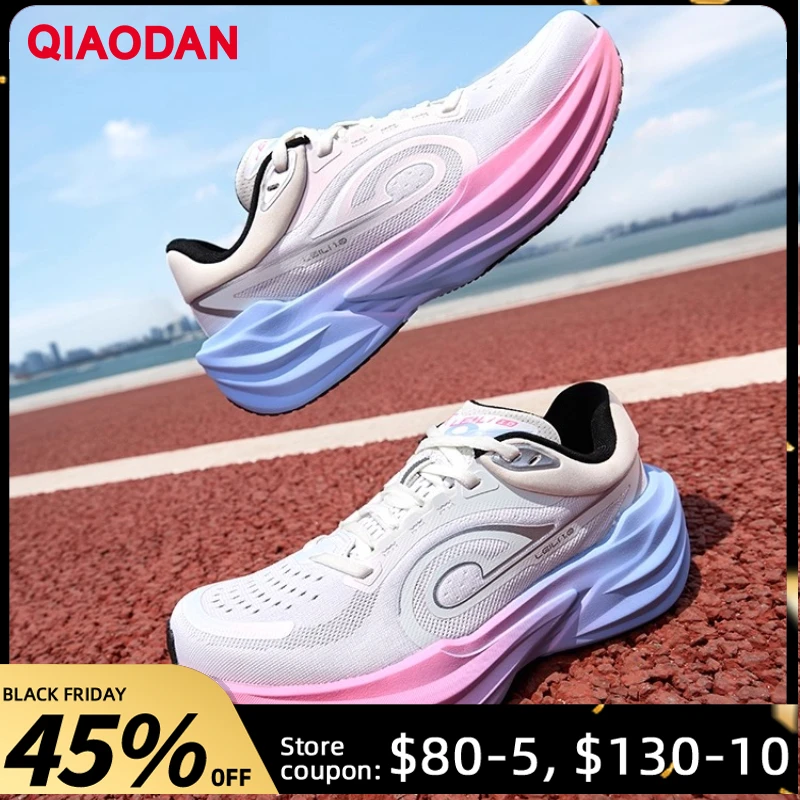 

QIAODAN TG1.0 Женские кроссовки для марафонских гонок 202, кроссовки на платформе для дальнего удара, мягкие кроссовки с отскоком QDB022253285