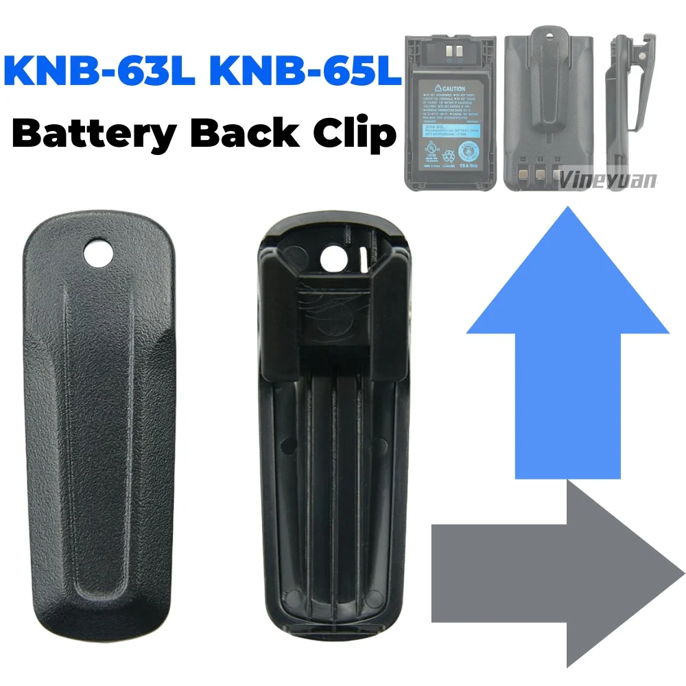 NEW KNB-63L KNB-65L Battery Back Clip for Kenwood TH-K20 TH-K20A TH-K20E TH-K40A TH-K40E TK-2000 TK-3000 Walkie Talkie Belt Clip