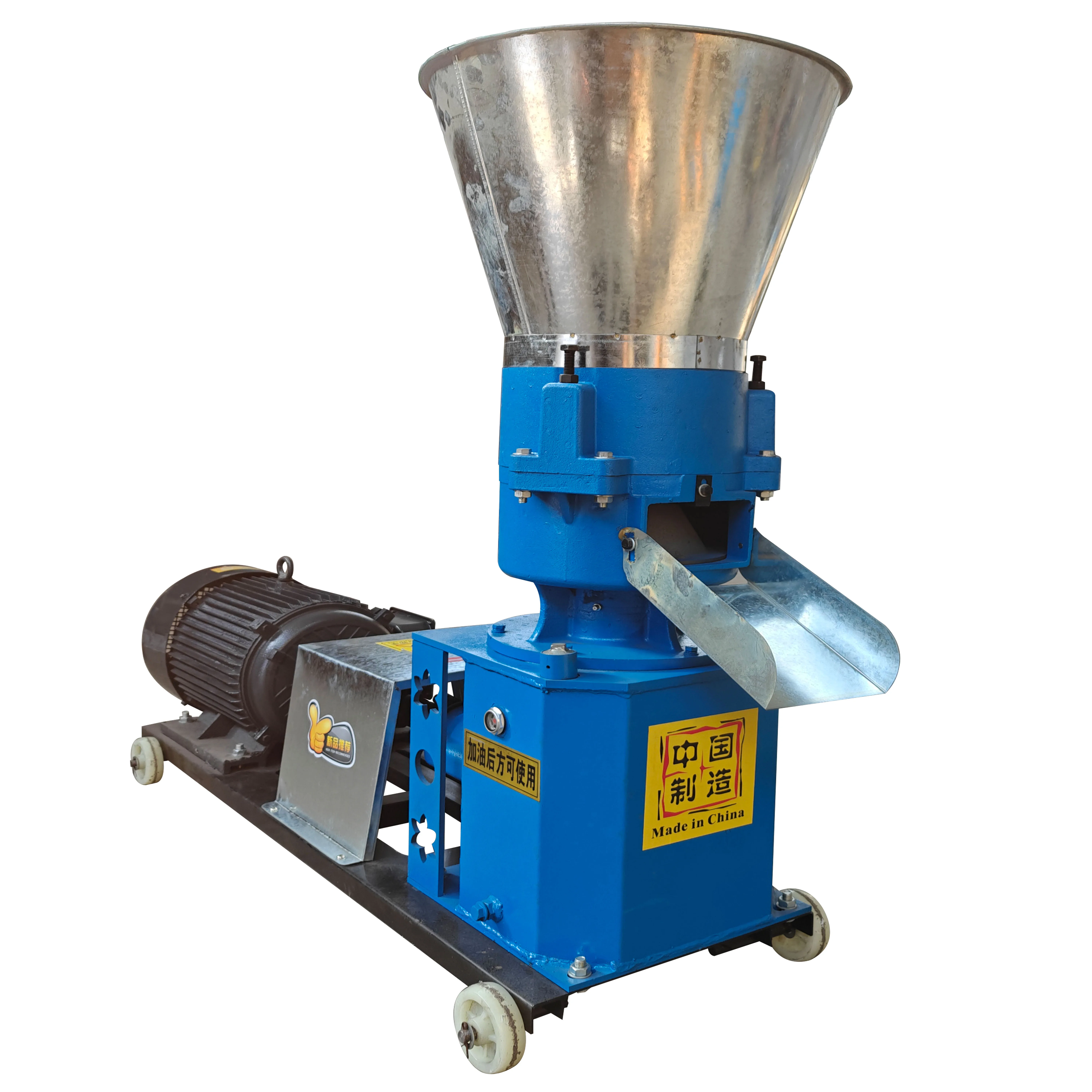 High-Productivity Diesel Engine Small Feed Pelletizer Machine Pellet Making Machine Feed Processing Machine