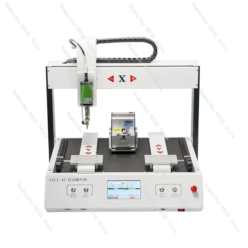 

Fully automatic locking screw machine servo electric batch automatic feeding double platform adsorption automatic screwing