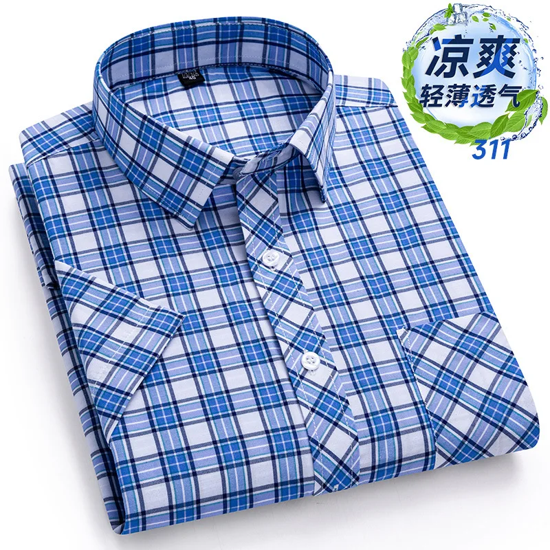 100% cotton 6XL short-sleeved men\'s shirt Summer thin with pocket free iron breathable plaid Business casual high quality