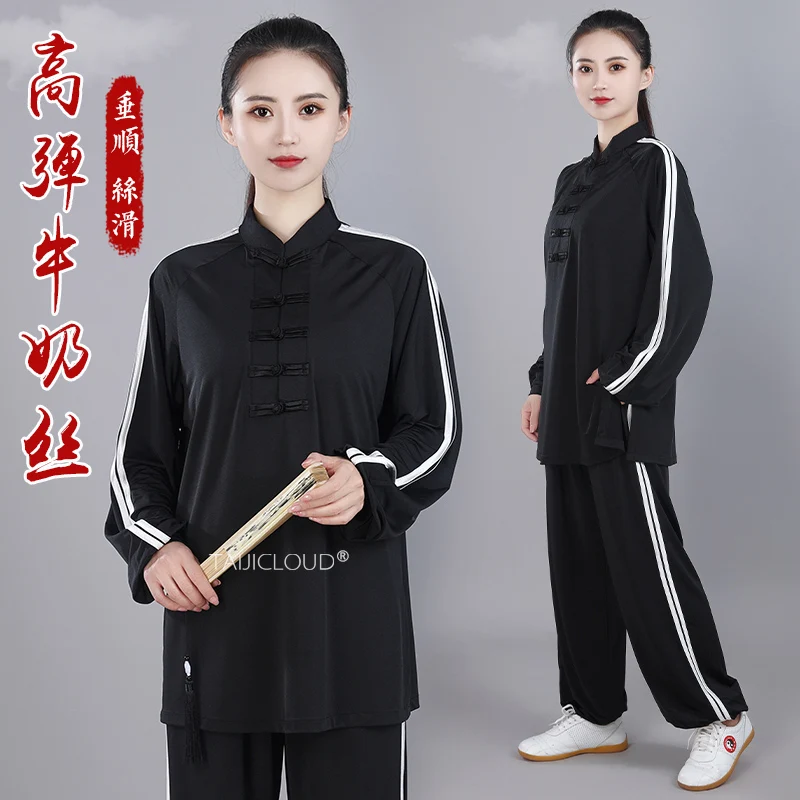 Milk Silk Tai Chi Suit - Premium Spring Summer Kung Fu Wear, Breathable & Stretchy Performance Uniform for Men & Women