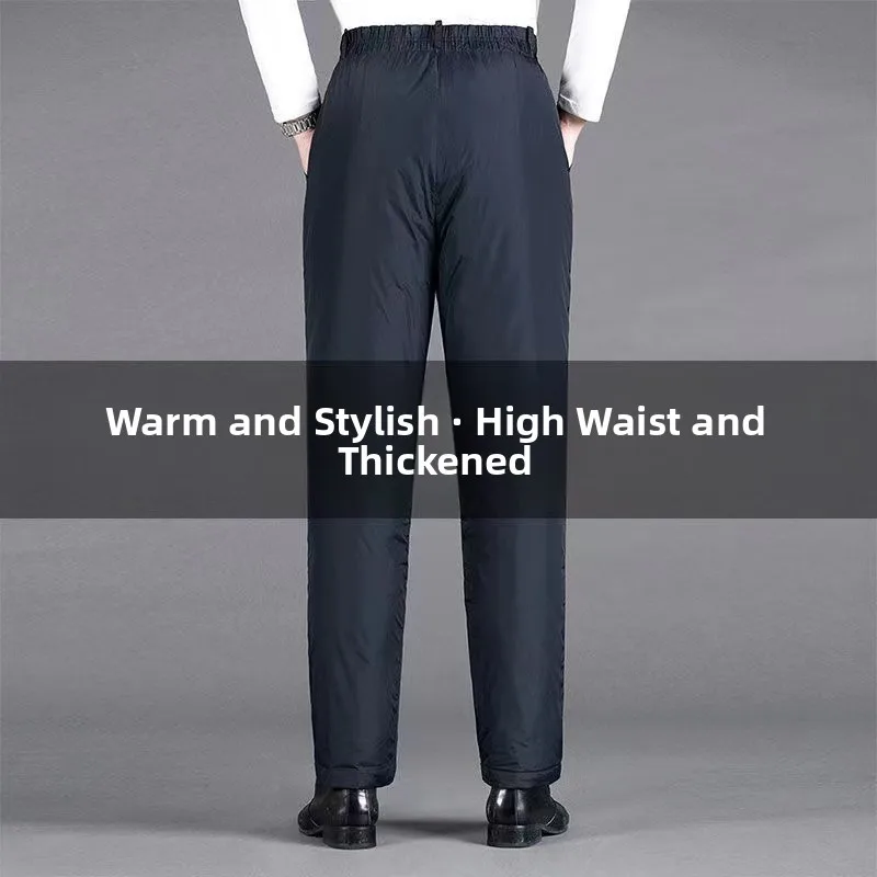 

Men's down Pants Thi Warm Du down High Waist Loose Large Size Cotton Pants Winter Outdoor Wear for Middle-Aged And ly