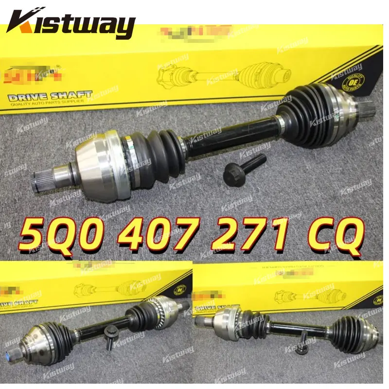 1 шт. передний полувал в сборе для VW Golf 5Q0407271CQ