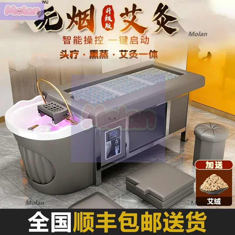 

Бездымное прижигание, лечение волос, шампунь, кровать, циркуляция воды, фумигация, парикмахерская, парикмахерская, специальный тайский массаж, интеграция